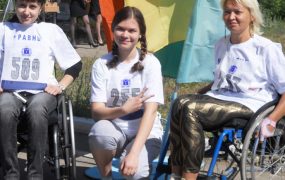 На баннеры о толерантности к инвалидам могут выделить 300 млн рублей