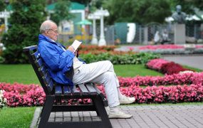 Права работающих пенсионеров в России