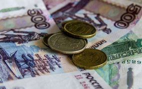 Прожиточный минимум московских пенсионеров в 2020 году