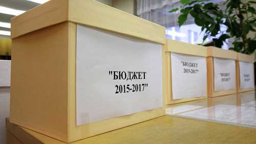 Госдума в I чтении приняла проект бюджета РФ на 2019-2020 годы