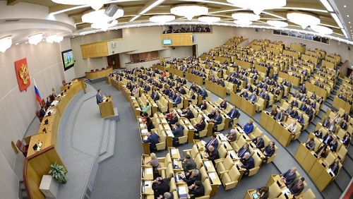 Госдума приняла закон о создании реестра инвалидов в РФ