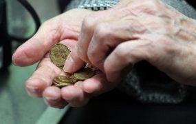 С 1 февраля 2020 года пенсии по старости вырастут до 12,5 тыс. руб.