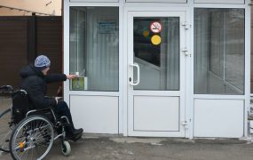 Социально-бытовое обслуживание инвалидов: виды услуг