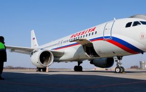 Льготы на авиабилеты для граждан РФ в 2020 году