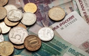 Ежемесячные денежные выплаты отдельным категориям россиян