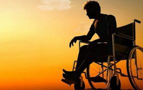 Инвалидность и инвалидизация: основные аспекты